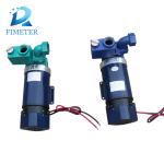 3/4" Gasoline Engine Of Electronic Fuel Pump BJJ-20-PJ 12v 24v 220v