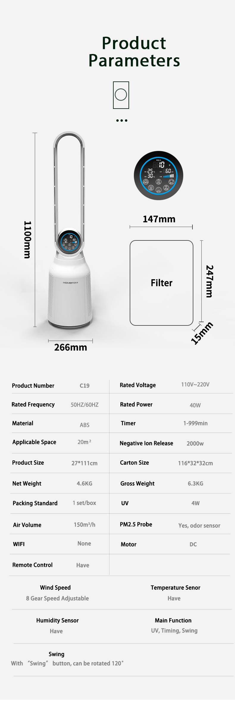 Homefish Luftreiniger Household Air Purifier With Bladeless Purification Fan OEM