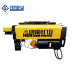 European Type Low Speed 1ton 5ton Wire Rope Electric Hoist