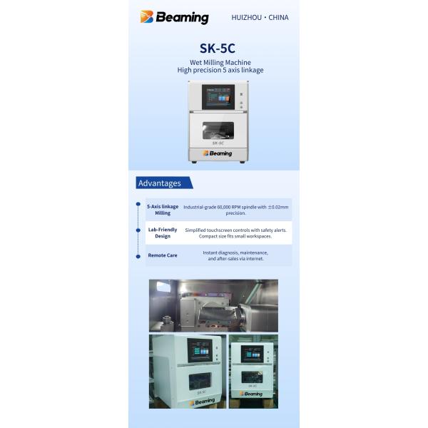 SK-5C Automatic Wet Dental Milling Machine 5 Axis Dental Mill For Dental Lab Full Crowns Implant