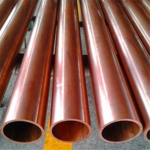 Wholesale DIN 86019 C10700 Type L Copper Pipe 15mm Wall Thickness Brush Finish from china suppliers