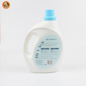 Wholesale HDPE Laundry Liquid Detergent Plastic Bottles With Measuring Cap 1 Gallon 3000ml from china suppliers