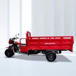 Air Cooling Cargo Tricycle Motorcycle with 5.0-12 Tyre and 150/200/250/300cc