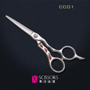 Wholesale New release Crane handle hair scissor CC01 from china suppliers