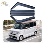 Mosun 1.8mm Thickness Car Vent Shade For Honda N-Box 2017 On