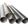 Buy cheap Stainless Steel 316L Wedge Wire Screens Johnson Screens / Water Well Screens for from wholesalers