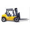 Buy cheap XCMG official manufacturer 7ton diesel forklift truck with Robust and Reliable from wholesalers