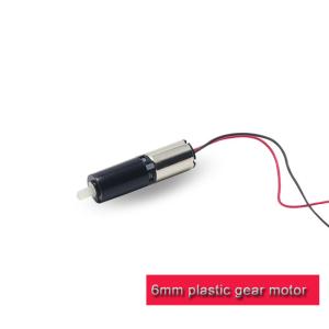 Wholesale Plastic 6mm Gear Motor , 1.5v 3v Plastic DC Motor With Plastic Planetary Gearbox from china suppliers
