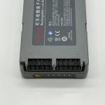 Mindray LI24I005A Li-ion Battery 115-049328-00 5600mAh NI-MH Capacity for Long