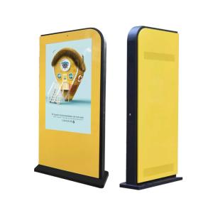 Wholesale IP65 Android 4.4 WiFi LCD Video Display For Advertising from china suppliers