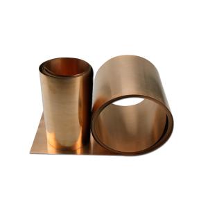 Wholesale C17410 Beryllium Copper Strip ASTM B768 0.35x200mm For Spring Contacts from china suppliers