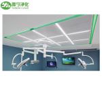 Clean Room HEPA Ceiling Mounted Suspended Laminar Air Flow Unit For OT Room