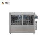 High Speed Chemical Filling Machine 800-4200BPH Capacity 0.2% Accuracy