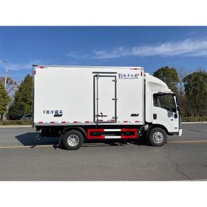 Wholesale China Factory Diesel Mini Refrigerated Truck 3 Tons Isuzu Refrigerated Truck from china suppliers
