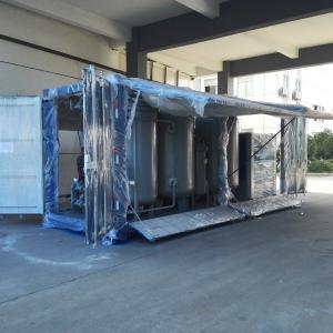 Wholesale 20 Feet Small Container Nitrogen Gas Generation Plant With SABER Certifcate from china suppliers