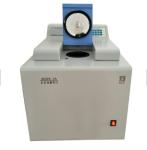 Coal Calorific Value Meter laboratory Bomb Calorimeter for sale