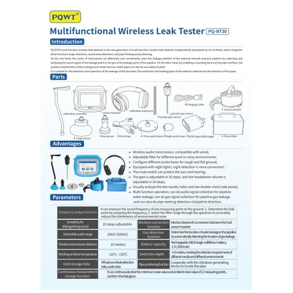 5000HZ Irrigation Water Leak Detector Tools PQWT BT30 Wireless Multifunctional
