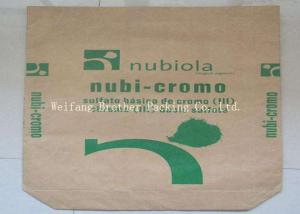 China Recyclable Kraft Paper Charcoal Packaging Bags For All Natural Hardwood Briquets on sale