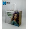 Buy cheap Eco-friendly three side gusset Non-Lamination Non Woven shoppingBag use offset from wholesalers