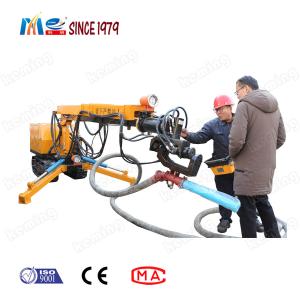 Wholesale 7-16m Spraying Width Robotic Shotcrete Arm Shotcrete Truck from china suppliers