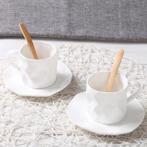 Wholesale Easy Carry White Rigout 220cc Fine Bone China Espresso Cups Set from china suppliers