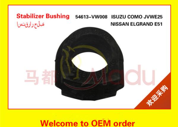 54613-VW008 54613-VW009 54613-08190 Bushing For COMO CARAVAN/HOMY E25 ELGRAND
