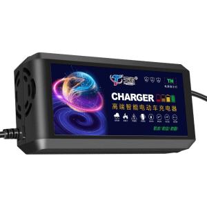Wholesale 220V AC Input Voltage Motorcycle/Scooter 72V 50Ah Lead Acid Battery Charger with Auto Cut Off and Short Circuit Protection from china suppliers