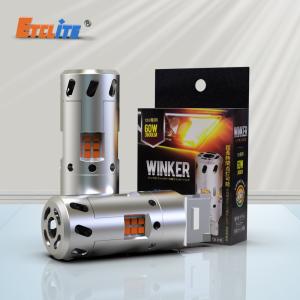 Wholesale Tail Car LED Light Bulb 8000k CCT High Brightness 12000LM H8 H10 from china suppliers