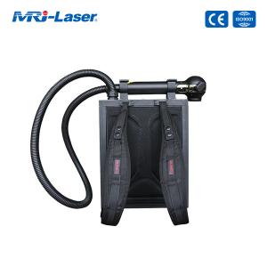 Wholesale 100W Backpack Portable Laser Cleaning Rust Removal Machine from china suppliers