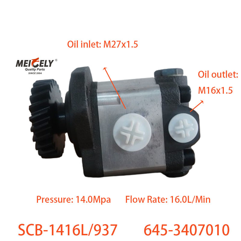 Steering Booster Pump SCB-1416L/937 For Liuqi Chenglong