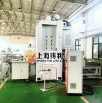 Pneumatic Aluminum Foil Container Machine 12000KG Aluminium Container Machine