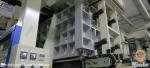 Household Appliance Refrigerator Production equipment —Linear cabinet foaming