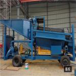 Gold And Diamond Mining Equipment Gemstone Trommel Screen Gold Washing Plant