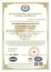 Jiangyin Longkang Metal Products Co., Ltd Certifications