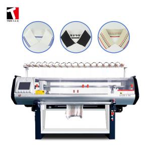 Wholesale High-Speed 1.2m/S 12G Collar Flat Knitting Machine Computer Controlled from china suppliers