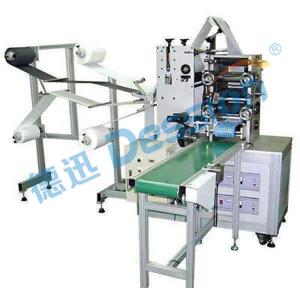 Wholesale Flow Pillow Type Folding N95 Face Mask Packing Machine from china suppliers