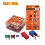 Low Breaking Capacity 20A Yellow 100 pcs MASUMA Auto Parts Fuses Clip for FS-050