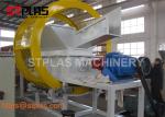Dual Shaft Plastic Bottle Shredder Machine / Tire Shredder Crusher Machine