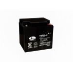 12V 40ah Lead Acid storage Battery Rechargeable UPS Maintenance Free Automotive