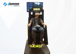 Wholesale One Player 9D VR 360 Degree VR Flight Simulator For Amusement Park from china suppliers