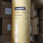 1R0716 engine oil filter LF691A truck filter element factory