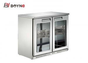 Wholesale Low Voice Beverage Display Fridge , Clear Glass Double Door Catering Fridge from china suppliers