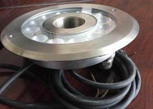 Wholesale Low Voltage Underwater Pond Lights 316 SS With Strong Corrosion Resistant 8 Inch from china suppliers