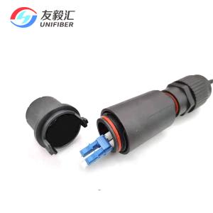 Wholesale RFE FPM OM4 Duplex LC-LC Armored CPRI Patch Cable 8.2mm HDPE from china suppliers