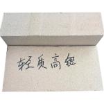 Refractory Clay for Refractory Bricks Al2O3 Content % 50%-68% BULK DENSITY ≤0.5