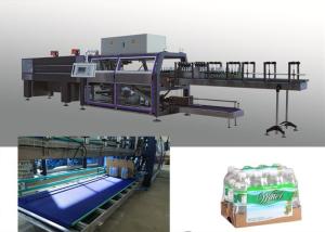 Wholesale Horizontal Cartoning Shrink Packaging Equipment / Machine High Performance from china suppliers