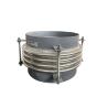 Buy cheap Pipe Bellows Expansion Joint ， Metal Expansion Joint For Hydropower Plant from wholesalers