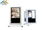 Outdoor LCD Advertising Wall Mounted Digital Signage Display 43 Inch Waterproof