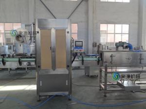 Wholesale PLC microcomputer controlled 3Kw shrink sleeve label applicator from china suppliers