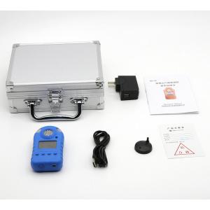 Single Bosean Gas Detector